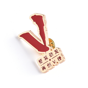 Irregular Customized Exquisite Metal Tourist Gift Souvenir <b>Badge</b> - Product Image 2