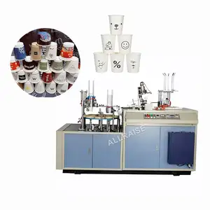 Máquina de fabricación de tazas de café de papel, máquina de doble pared de alta velocidad, OR-12DW