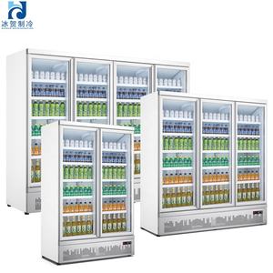 Congélateur <span class=keywords><strong>vertical</strong></span> commercial à température unique, portes en verre trempé double vitrage, capacité 1000L pour la présentation de la viande - Product Image 2