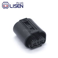 Connecteur de phare antibrouillard femelle 2 voies TE AMP 1-968642-1 IP67 pour BMW