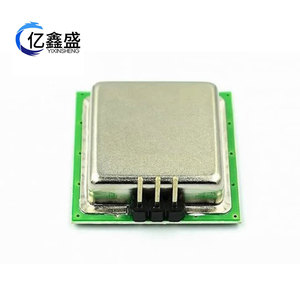 เซ็นเซอร์เรดาร์ไมโครเวฟ YIXINSHENG CDM324 24.125GHz ตรวจจับความเคลื่อนไหว ระบุตำแหน่ง ประตูอัตโนมัติ ระบบจดจำใบหน้า - Product Image 3