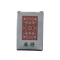 Offre Spéciale – Jeu de Mahjong et Cartes à Jouer WANQUAN en PVC, Double Boîte pour 57x87mm/0.28mm, Logo Personnalisable, Idéal pour l'Éducation Tous Âges