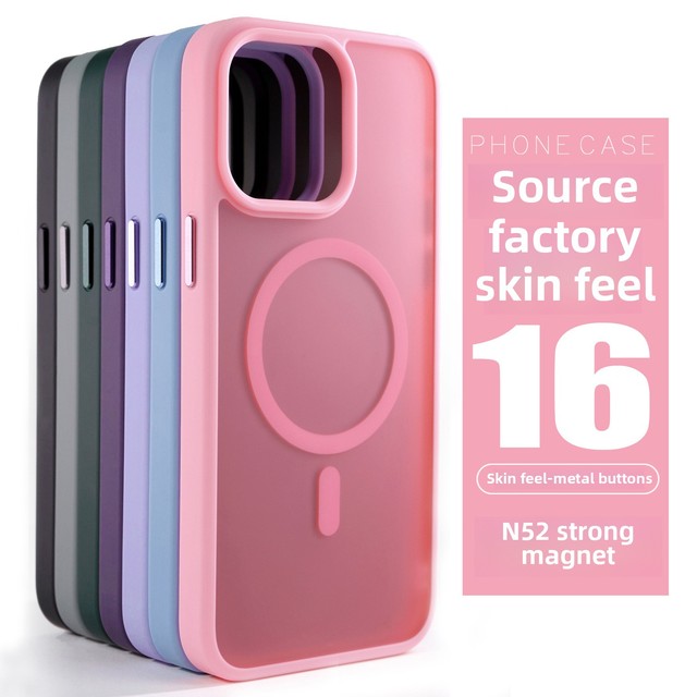 New Mobile Phone Case Luxury Soft TPU Shell for iPhone 16Promax 16Pro Magnetic Protective Cover Factory Plus Boxed
