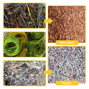 ماكينة تحبيب الأسلاك النحاسية ، آلة تقطيع الكابلات لإعادة تدوير حبيبات النحاس ، الأكثر مبيعًا - Product Image 4