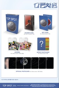 อัลบั้ม TOP TOP SPOT ANOTHER DIMENSION NEMO เวอร์ชั่นที่ 1 อัลบั้มเต็มรูปแบบ อัลบั้มเคป๊อปอย่างเป็นทางการ พร้อมโฟโต้บุ๊ค และโฟโต้การ์ด - Product Image 6