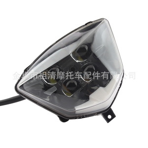 Faro LED Zuqing HL140 de cuatro luces para motocicleta todoterreno - Product Image 1