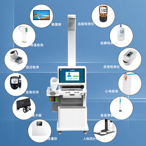 Macchina per esame fisico Self-service, - Product Image 6