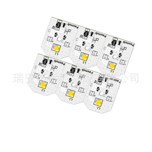 Tablero de luces LED para refrigerador WR55X11132 WR55X25754 para modelos Galanz, haz de 180 grados, vida útil de 50000 horas - Product Image 3