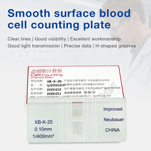Placa de Recuento de Células Sanguíneas Lisa de Alta Precisión para Laboratorio, 10 Unidades/Caja, Directo de Fábrica - Product Image 2