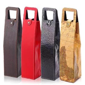 Bolsa de Presente para Garrafa de Vinho Personalizada de Luxo Reutilizável com Alças em Couro PU Marrom - Product Image 3