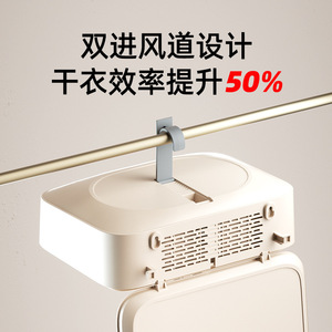 Portable Clothes Dryer 5-10kg Rectangle Standing Type For Home Use White - Product Image 3