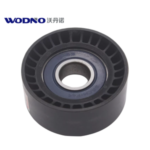 อะไหล่รถยนต์สายพานขับเคลื่อน OE 9458470อะไหล่รถยนต์ XC70 V70 S80สำหรับ Volvo - Product Image 3