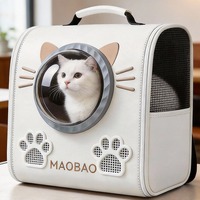 Sac à dos pour animaux de compagnie en forme de capsule spatiale, sac de transport pour chat en PU, ouverture latérale, sac à dos de voyage portable pour animaux de compagnie pour les promenades en plein air, les visites chez le vétérinaire, OEM ODM