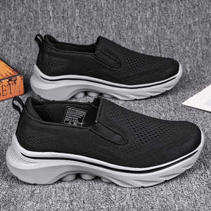 Chaussures de course pour hommes en gros, nouvelles baskets de printemps, grandes tailles, chaussures Tn à semelle épaisse et coussinée, semelle extérieure en caoutchouc, style marche - Product Image 1