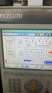 Machine de moulage par injection hydraulique horizontale YIZUMI 1200 KN avec moteur PLC et pompe à vis – Économique pour la production de brosses à dents - Product Image 2