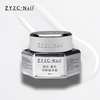 HEMA TPO Free Gel Constructeur Amélioré 30ml Gel d'Extension d'Ongles Soak Off Longue Durée Expédition Rapide Faible MOQ Vente en Gros