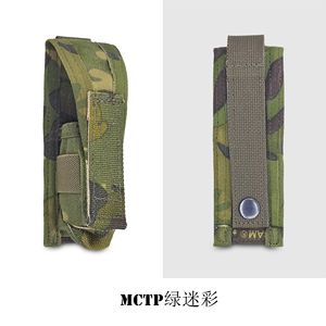 กระเป๋าใส่แม็กกาซีน PM-016 <span class=keywords><strong>Crye</strong></span> <span class=keywords><strong>Precision</strong></span> Style ขนาด 9 มม. แบบเดี่ยว ระบบ Molle สำหรับยุทธวิธี ล่าสัตว์ และใส่เครื่องมือขนาดเล็ก อื่นๆ สำหรับการล่าสัตว์ - Product Image 2