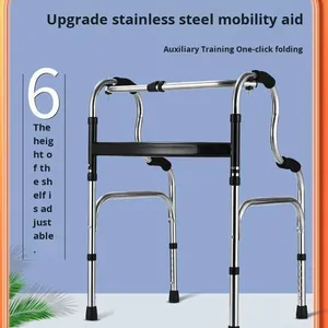 Rehabilitación de ancianos Muletas para caminar Capacidad de freno de disco-Diseño de Sat-On empujable Ayuda completa para caminar - Product Image 6