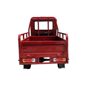 ห้องโดยสารเครื่องยนต์เบนซิน250cc ของจีนปิดรถสามล้อรถสามล้อบรรทุกสินค้าลาดตระเวน3ล้อ - Product Image 5