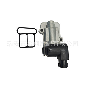 Valve de régulation de régime de marche au ralenti Subaru 22650-AA181 22650-AA182 avec joint torique pour modèles 2.0L 2004-05 - Product Image 1