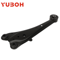 YUBOH 48760-42010 Bras de commande arrière droit pour Toyota RAV4 OEM 4876042010 Bras de suspension pour LEXUS NX 2014-2021 (ZGZ1, AGZ1, AYZ1)