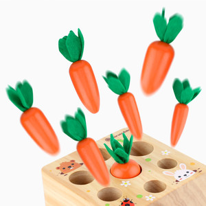 Montessori Wooden Shape Sorting Matching <b>Puzzle</b> Carrots Harvest Game <b>Puzzle</b> Cube Educational Toys for Toddlers Babies Boys - Product Image 3