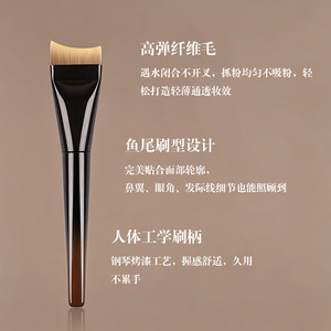 Pinceau Fond de Teint Queue de Poisson à Tête Plate, Poils Synthétiques, Manche en Bois, Application Sans Traces, Vente en Gros Cangzhou - Product Image 3