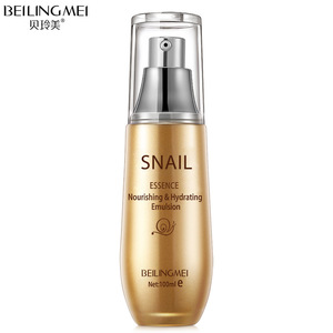 Beilingmei Snail Essence Emulsion 100ml Soin nourrissant hydratant pour la peau pour femmes - Product Image 5