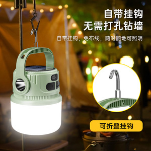 Camping Lantern Led Rechargeable Waterproof Portable Outdoor Light For Tent And Emergency Use - Product Image 2
