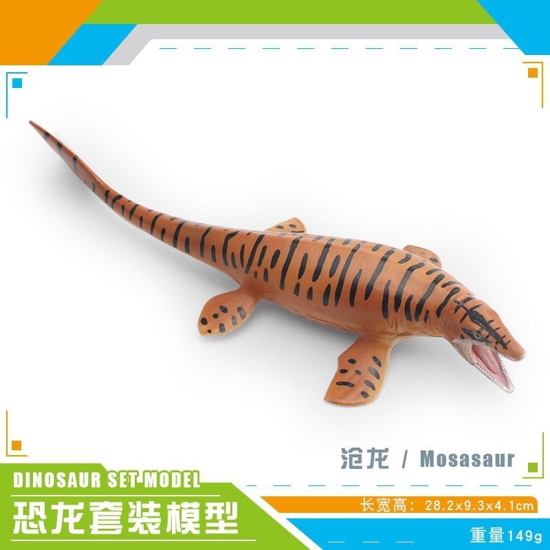 colorato PL124-179 Mosasauro 149g
