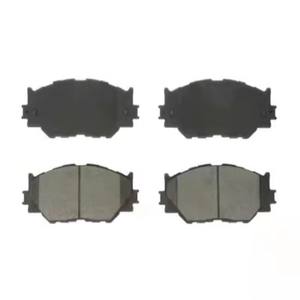 Тормозные колодки передние бесшумные 0446553020 <span class=keywords><strong>D1178</strong></span> для Lexus Audi - Product Image 3