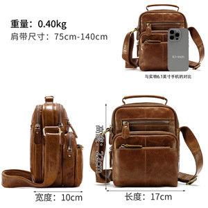 Sac bandoulière pour homme Dujiang en cuir véritable grande capacité usage quotidien marron - Product Image 4