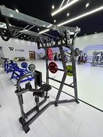 Rosen - Tubo de Acero Galvanizado de 3 mm de Espesor para Entrenamiento de Fuerza, Culturismo, Gimnasio, Ejercicio, Iso-Lateral High Row