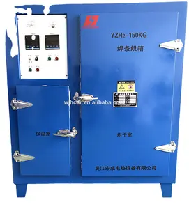 高性能长方体电极干燥箱焊丝oven-YZH2
