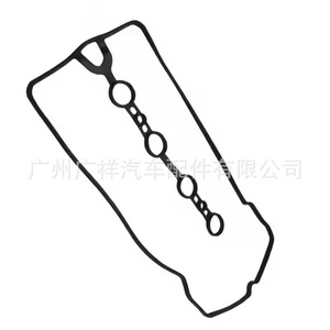Valve Cover <b>Gasket</b> 11213-21020 For Toyota 1NZ-FE Engine Standard Size - Product Image 3