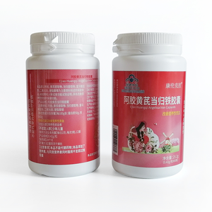 Suplemento dietético femenino al por mayor con extracto de astrágalo y fórmula de pegamento de piel de burro para mejorar la salud sanguínea - Product Image 6