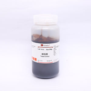 Estratto di Lievito in Polvere di Alta Qualità CAS 8013-01-2 Prezzo all'Ingrosso con Consegna Sicura Essenziali da Laboratorio Vendita Calda - Product Image 2