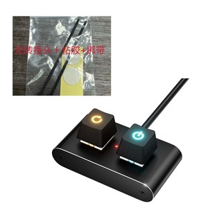Internet cafe computer aluminum case <b>switch</b> button, desktop host external power on button, external extension startup L744 - Product Image 6