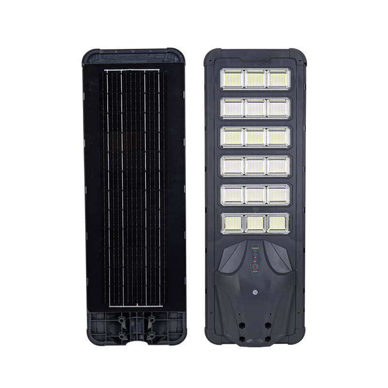 Qianji QC-XH1A 100W-500W Integrated LED Solar Street Light - Specifications Buying Guide