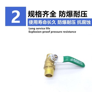 Válvula de Bola de Latón con Doble Rosca Macho de 1/2 Pulgada para Gas, Agua y Aire Comprimido - Product Image 4