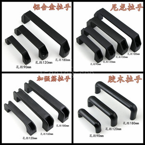 มือจับอลูมิเนียมอัลลอยด์ Xin Jieliang รุ่น 6969 สำหรับลิ้นชัก ดีไซน์โมเดิร์นสไตล์มินิมอล - Product Image 4