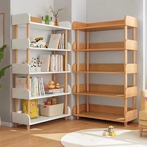 Simple Bookshelf Floor Standing Small Home Display <b>Shelf</b> Bookcase <b>Bedroom</b> Storage Rack 15mm Board Living Room Use - Product Image 4