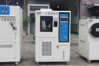 Machine de test de température et d'humidité programmable 80L