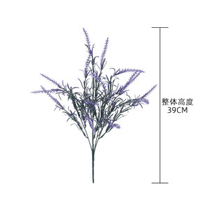 Bouquet de fleurs artificielles CallaFloral Lavande, fleurs en plastique violettes, style INS, décoration de mariage - Product Image 4