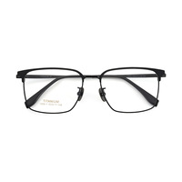 Lunettes anti-lumière bleue carrées en titane à monture intégrale pour usage professionnel unisexe avec protection anti-lumière bleue