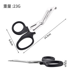 หยางเจียงกรรไกรตัดผ้าก๊อซสแตนเลส ด้ามจับสีดำ รูปทรงข้อศอก เครื่องมือตัดผ้าพันแผลทางการแพทย์ ใช้งานได้หลากหลายกลางแจ้ง - Product Image 4