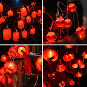 فانوس صيني للزينة الزفاف الربيع مهرجان حزب الأحمر فانوس ضوء سلسلة - Product Image 2