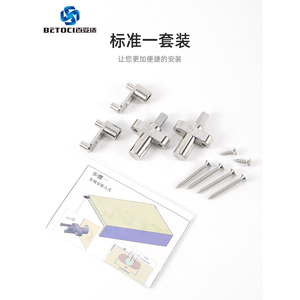 BETOCI Hidden Hinges For Dressing Table With Damping And Automatic Return Function - Product Image 2