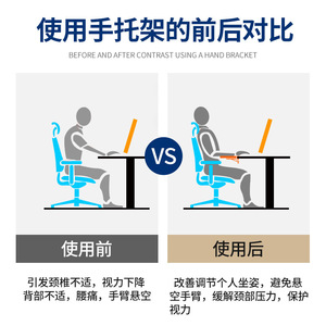 Folding <b>Bracket</b> Desk Extension Plate Clip Type Cold Rolled Steel Computer Desk Keyboard Support Modern Simple Style - Product Image 4