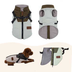Abrigo de Invierno para Perro con Logotipo Personalizado, Chaqueta de Poliéster Grueso y Cálido con Reflectores, Disponible en Stock - Product Image 6